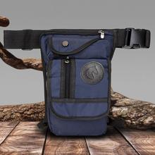 Actubag © - Classic V.2
